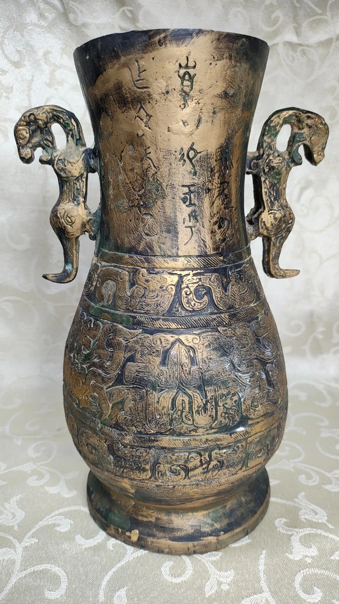 青铜龙在中国古董花瓶| eBay