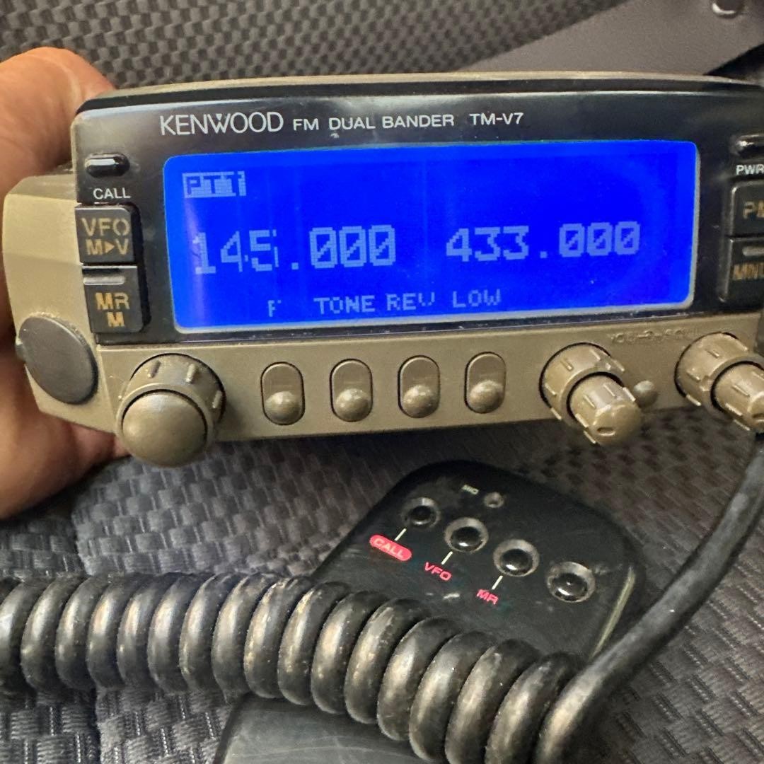 Kenwood Tm 742a for sale | eBay