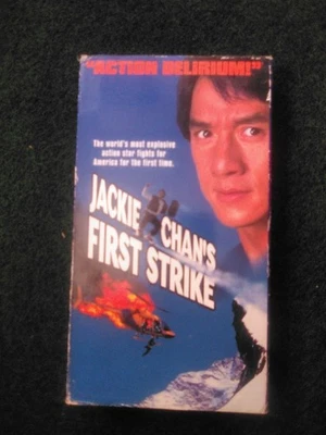 Jackie Chan's First Strike Vhs - Image 1 of 2