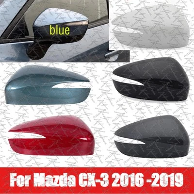 Side Mirror Cover For Mazda CX-3 2016 -2019 Door Wing Mirror Housing Shell cap - Image 1 of 4