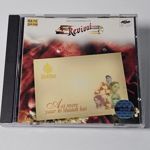 Revival: Aaj Mere Yaar Shaadi Hai (Wedding Songs) - Bollywood - UK 1999 CD - Picture 1 of 6