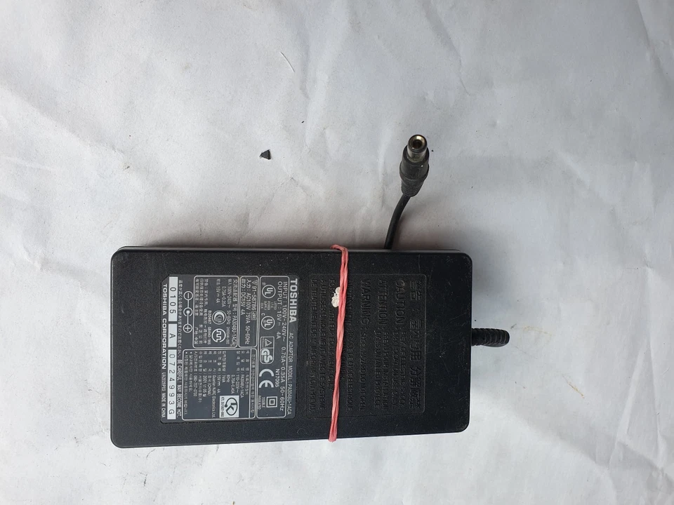 netztal taschiba - Bild 1 von 2