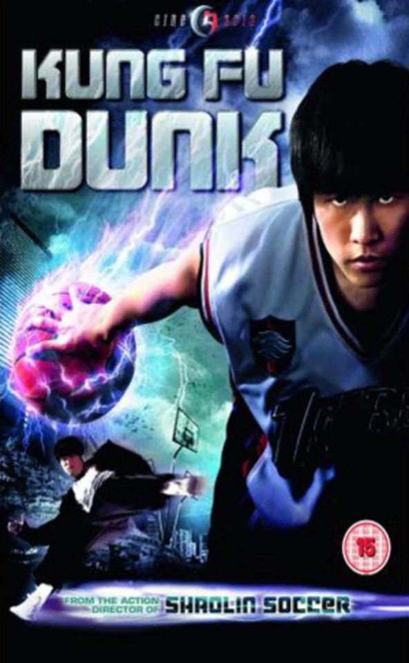 Kung Fu Dunk (DVD) Charlene Choi Jay Chou Chen Bo-Lin Baron Chen Eric Tsang - Image 1 of 1