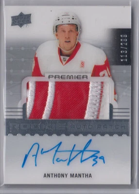 2016-17 UD Premier Patch Autograph Rookie LOGO Anthony Mantha RC Auto 113/299 - Image 1 of 2