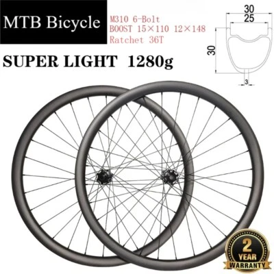 29er XC MTB 不对称碳纤维轮组 Boost 110x15/148x12 毫米轮毂 HG XD MS — 第 1/4 张图片