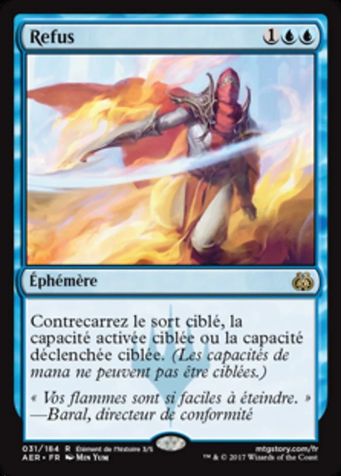 Magic The Gathering MTG DISALLOW FRENCH Aether Revolt NM Near Mint - Image 1 of 1