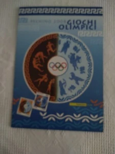 Italia folder 2008 Giochi Olimpici di Pechino, sottocosto. - Foto 1 di 3