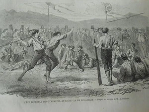 Fête Fédérale des Gymnastes au Locle Le Tir du Javelot - Imagen 1 de 1