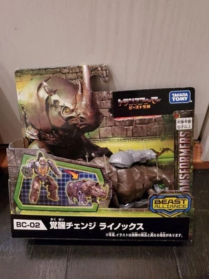 Transformers Takara Tomy Beast Awakening Change Rynox Bc-02 - Image 1 of 2
