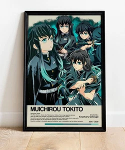 Muichiro Tokito Poster – Minimalist Demon Slayer Anime Wall Art Print - Picture 1 of 2