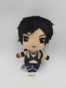 B Project B0511 Goshi Kaneshiro Furyu Correa 6" Peluche Juguete Muñeca Japón - Imagen 1 de 7