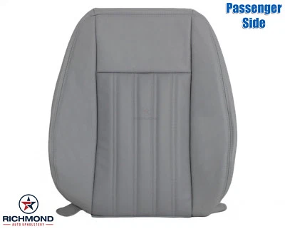 Серый перфорированный кожаный чехол на сиденье для пассажира Lincoln Aviator 2003–2005 годов выпуска - Изображение 1 из 4