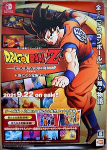 Dragonball Z: Kakarot RARO poster promozionale giapponese Nintendo Switch 51,5 cm x 73 cm - Foto 1 di 1