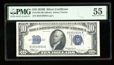 DBR 1934-B $10 Silver Vinson Fr. 1703 PMG 55 Serial B18549684A - Image 1 of 2