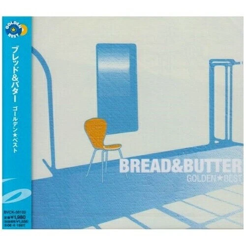 J-pop Bread & Butter Golden Best Japanese 70-80 Hit Songs - Image 1 of 1