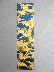 Art BOOKMARK JAPAN at the V & A Flight of Cranes 19th c Silk Gift Cover 1991 - Picture 1 of 3
