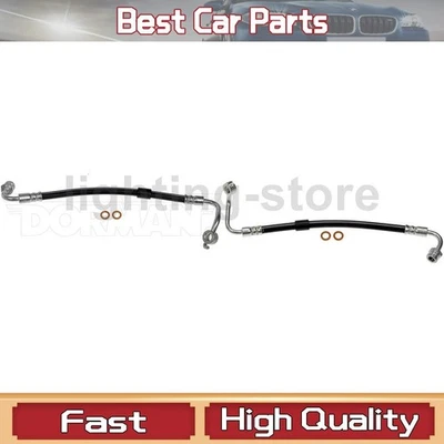 Manguera hidráulica de freno trasero izquierdo trasero derecho para Mazda 2016-2017 CX-3 2 piezas Foto 1 de 4