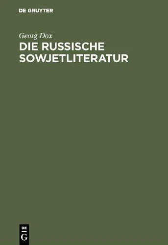 Georg Dox Die russische Sowjetliteratur (Hardback) (US IMPORT) - Image 1 of 1