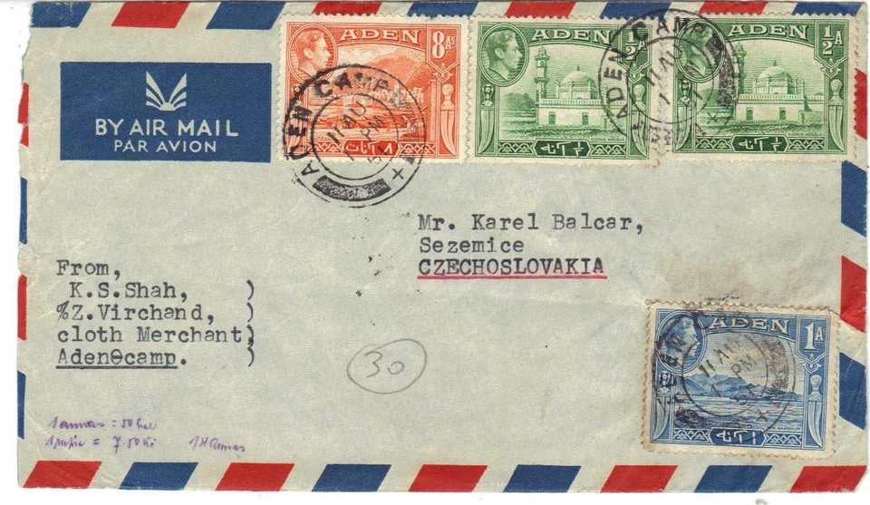 ADEN 1961 年 SIX ADEN CAMP CD TYING 12 张乔治六世国王邮票发给捷克 — 第 1/1 张图片