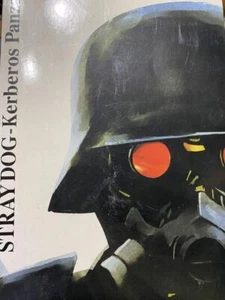 Dragon STRAY DOG - Kerberos Panzer Cops "Battle Damage Ver." Figurina: JP - Foto 1 di 7