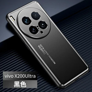Para Vivo X200 Ultra, Lujo Metal Aluminio Hybird Suave Parachoques Cubierta Estuche - Imagen 1 de 19
