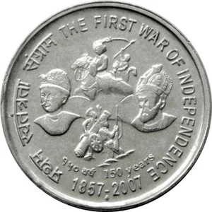 India Rs 5, Commemorative Coin on 150 Years, the first war of independence, FSS - Picture 1 of 4