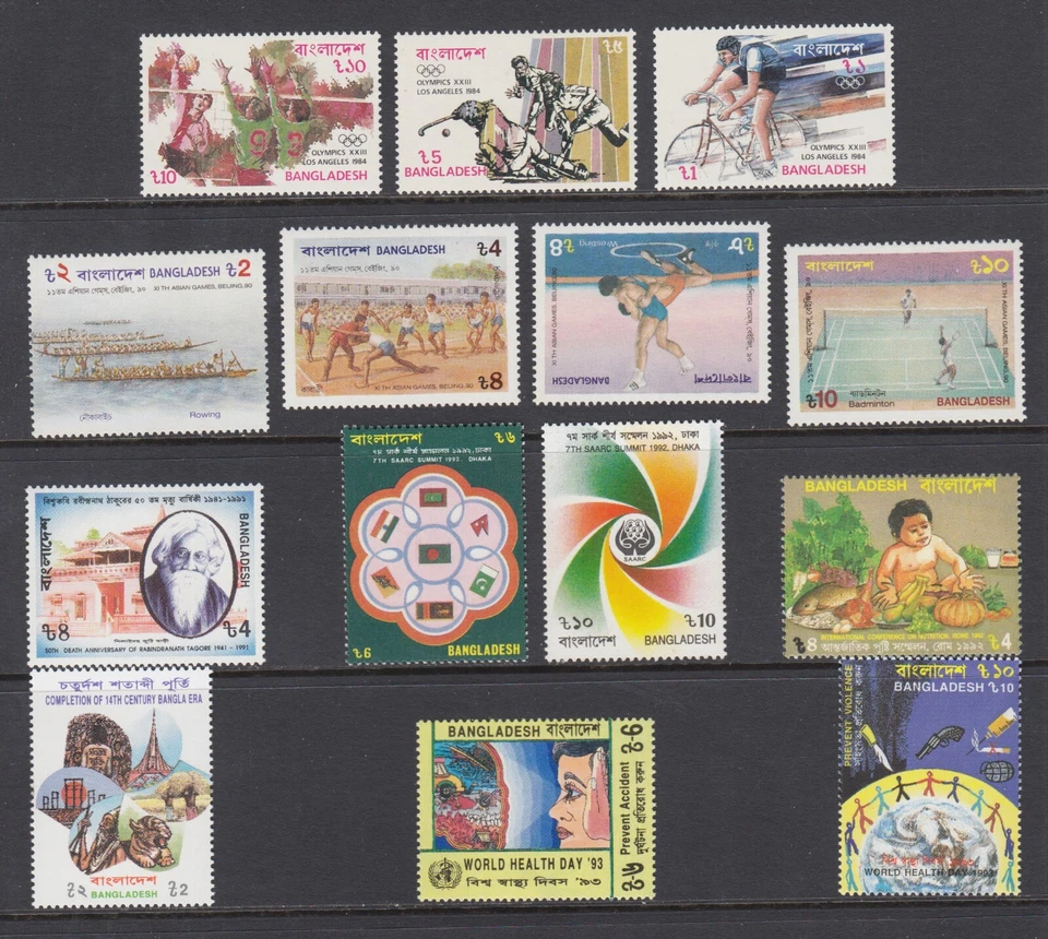 Bangladesh Sc 253-255, 374-377, 395, 417-418, 420, 426, 428-429 MNH. 8 juegos cplt Foto 1 de 1