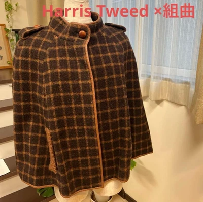 Poncho Harris Tweed x Kumikyoku lã capa casaco quadriculado marrom Japão M feito em JPN - Imagem 1 de 4