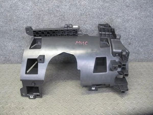 11-15 MINI COOPER R60 R61 COUNTRYMAN PANEL DE AJUSTE DE DIRECCIÓN DELANTERO IZQUIERDO DEBAJO DEL TABLERO - Imagen 1 de 17