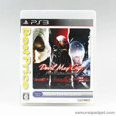 Devil May Cry HD Collection -Best Price- PS3 [Japan Import] CAPCOM PlayStation 3 - Image 1 of 4