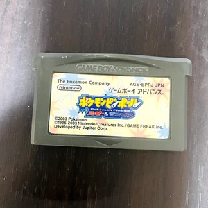 Pokemon Pinball Ruby & Sapphire Nintendo Gameboy Advance 2003 Japan Ver. Save OK - Picture 1 of 24