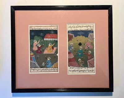 Pintura y caligrafía persa antigua original RARA enmarcada  Foto 1 de 4