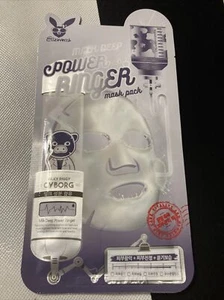 Elizavecca Milk Deep Power Ringer Mask Pack Sheet - Picture 1 of 4