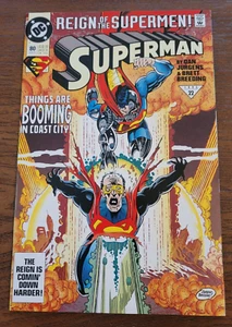 Superman #80 - August 1993 - Picture 1 of 4
