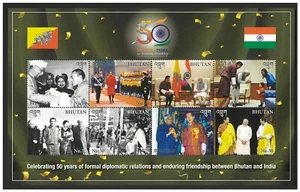 Bhutan 2018 Diplomatic Relations With India 50th Anniv Sheet/8 Stamps MUH 22-14 - Picture 1 of 1