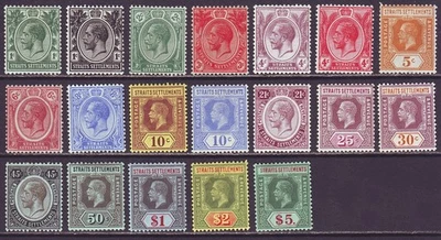 Straits Settlements 1912 SC 149-167 MH Set - Image 1 of 2