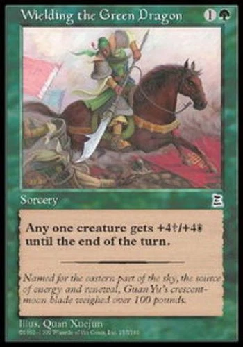 Wielding the Green Dragon - Portal Three Kingdoms #157/180 MTG Magic The Gatheri - Image 1 of 1