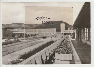 AK  Jena - Neulobeda    alt !! - Bild 1 von 2