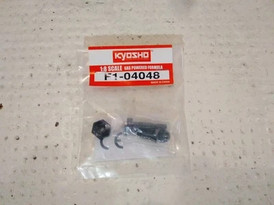 FERRARI F2004 F.1 KYOSHO DE AGOSTINI SCALA 1/8 RC NITRO uscita F1-04048 - Immagine 1 di 2