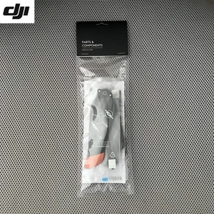 Hélices de bajo ruido originales DJI Matrice serie 4 (par) CW y CCW IN selladas - Imagen 1 de 6