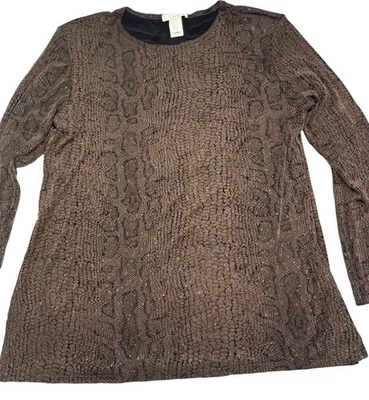 Caviar длинным рукавом рубашка искры животных печать наплечные подушечки ацетат большой читать - Изображение 1 из 4