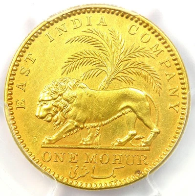 1841-C India Victoria Gold Lion Mohur Coin - Certified PCGS AU Details - Rare! - Image 1 of 4