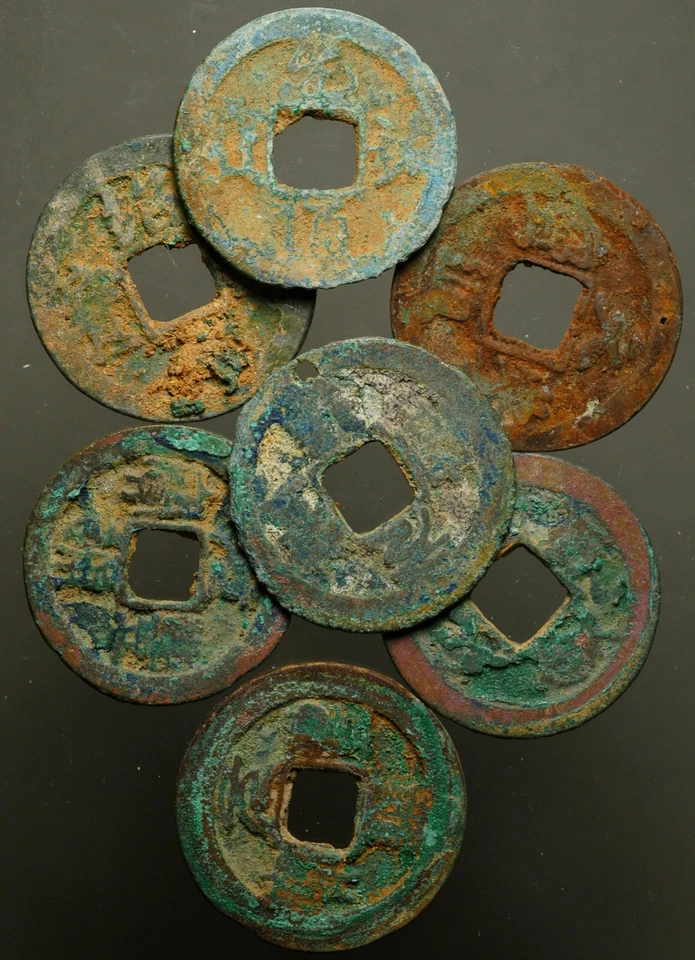Barrido de piso F-284-- CHINA Dinastía Song del Norte 北宋 960-1127AD Lote de 7 monedas Foto 1 de 1