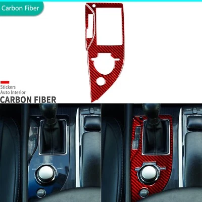 Red Carbon Fiber Center Console Gear Shift Panel Cover For Lexus GS GS350 12-20 — 第 1/4 张图片