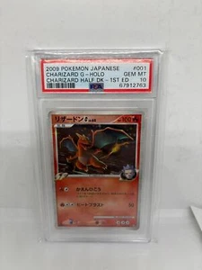 PSA 10 Charizard G 001/016 Half Deck Holo 2009 Tarjeta Pokémon Japonesa GEMA COMO NUEVA - Imagen 1 de 2