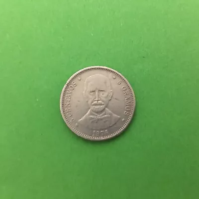 DOMINICAN REPUBLIC  5 CENTAVOS 1976  KM 41  FINE. - Image 1 of 2