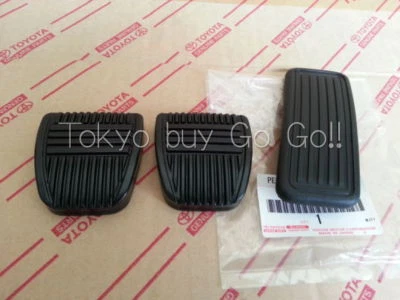 Toyota Supra MA70 Manual Pedal Pad Set NEW Genuine OEM Parts 1986-1990 - Image 1 of 4