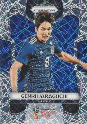 2018 Panini Prizm World Cup Russia '18 Japan Lazer Parallel (#116 - #126) Base  - Image 1 of 4