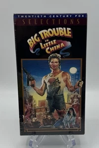 Big Trouble in Little China VHS Tape New Sealed Unopened Clean Looking - Bild 1 von 6