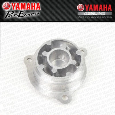 2000 - 2009 YAMAHA V-STAR XVS 1100 СПЕЦИАЛЬНЫЙ КЛАССИЧЕСКИЙ SILVERARO OEM МАСЛЯНЫЙ ФИЛЬТР КРЫШКА - Изображение 1 из 4